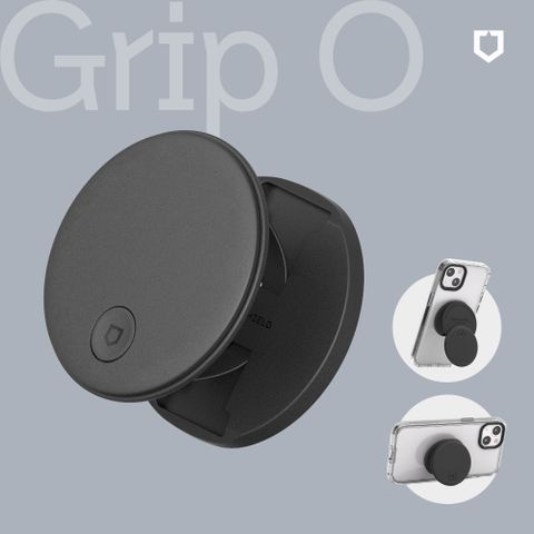 RHINOSHIELD 犀牛盾 GRIP O MagSafe兼容磁吸輕巧手機支架(固架) (Apple/Android手機適用立架)