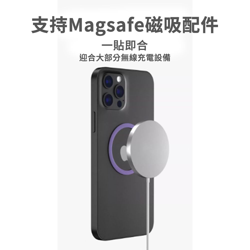 HH 矽膠磁吸貼環Magsafe(白色)