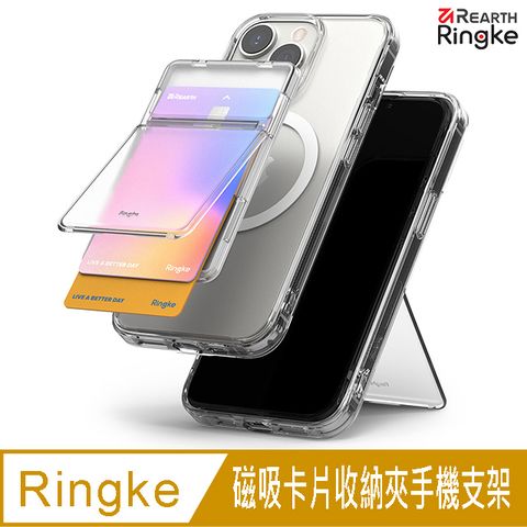 【Ringke】Magnetic Stand Slot Card Holder 磁吸卡片收納夾手機支架（相容 Magsafe）