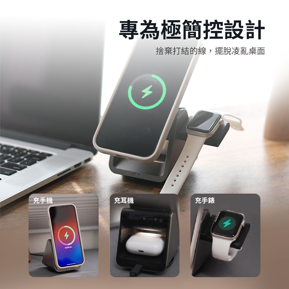 PHILIPS 飛利浦   黑金剛磁吸三合一磁吸充電座+十合一自帶線行動電源(4色任選) DLK3540Q+DLP4347C