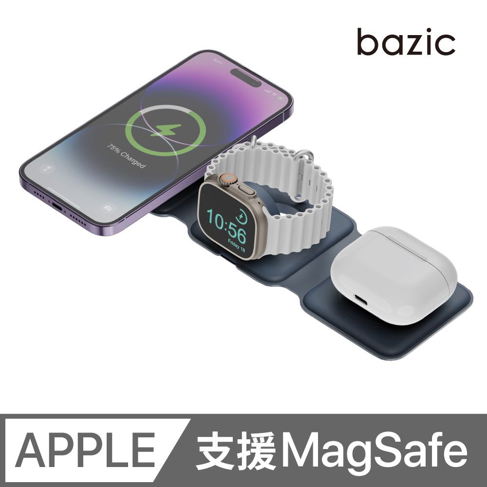 bazic  GoMag Trio Plus 三合一便攜式折疊磁吸無線充電座 藍色