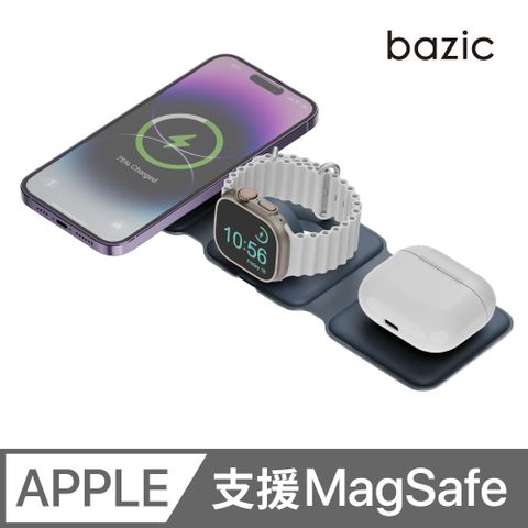 bazic GoMag Trio Plus 三合一便攜式折疊磁吸無線充電座 藍色