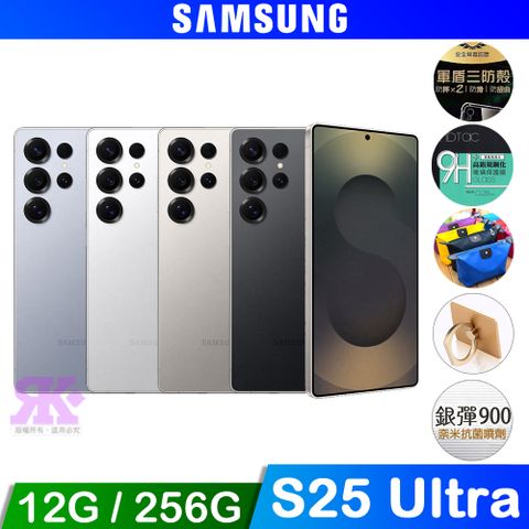 Samsung Galaxy S25 Ultra (12G/256G)