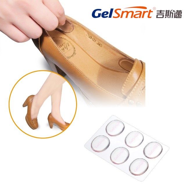 GelSmart 吉斯邁 凝膠足部舒適貼-6片裝【美國】