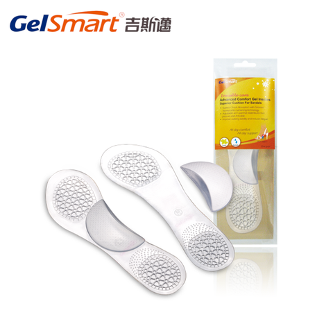 GelSmart 吉斯邁 超彈力凝膠足弓鞋墊(女款)-1雙【美國】