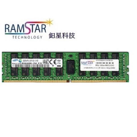 RAMSTAR 鈤星 科技 32G DDR4-2133 LRDIMM伺服器專用記憶體