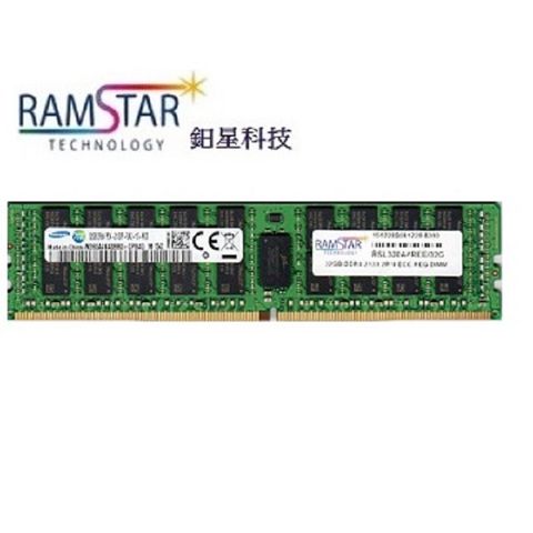 RamStar 鈤星科技 32G DDR4-2400 Dual Rank x4 RDIMM伺服器專用記憶體