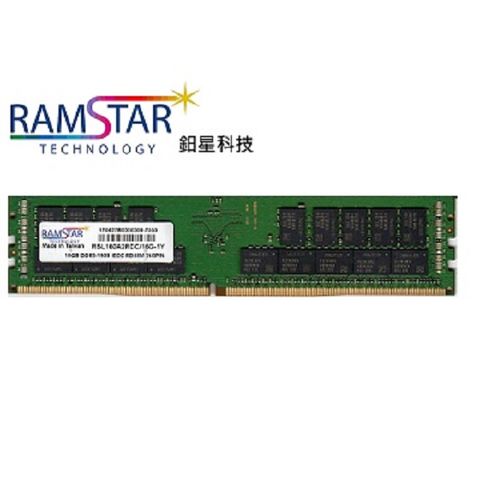 RAMSTAR 鈤星 科技 32G DDR4-2666 Dual Rank x4 RDIMM伺服器專用記憶體