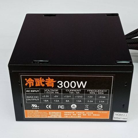 300W 12CM 盒裝