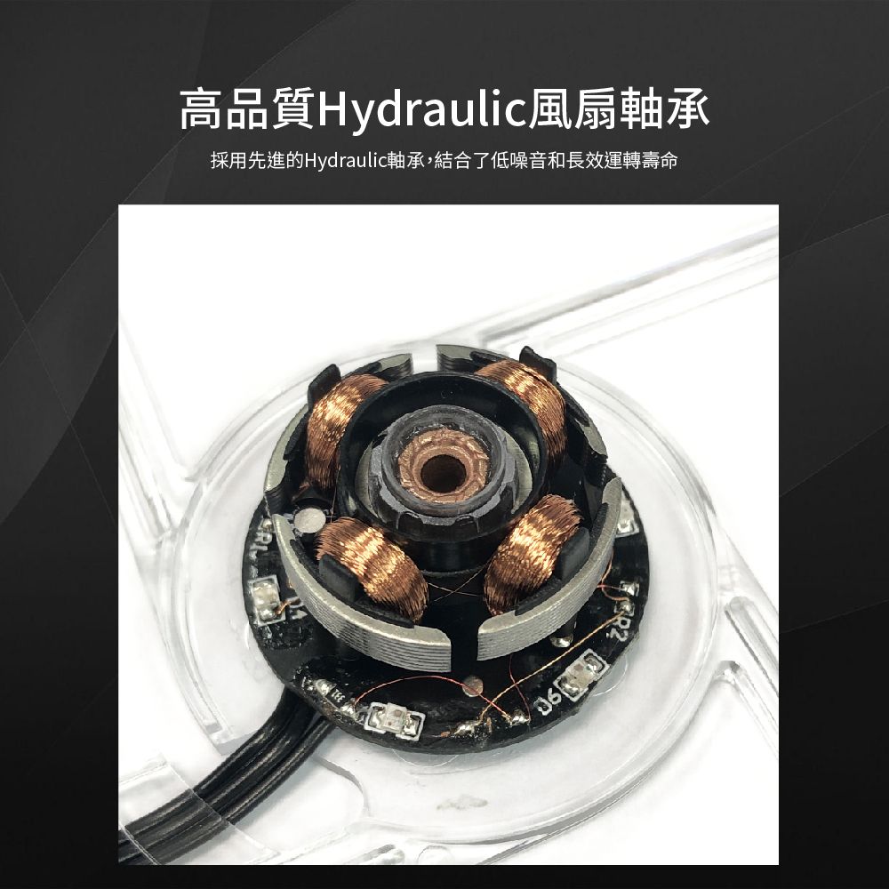 高品質Hydraulic風扇軸承採用先進的Hydraulic軸承,結合了低噪音和長效運轉壽命