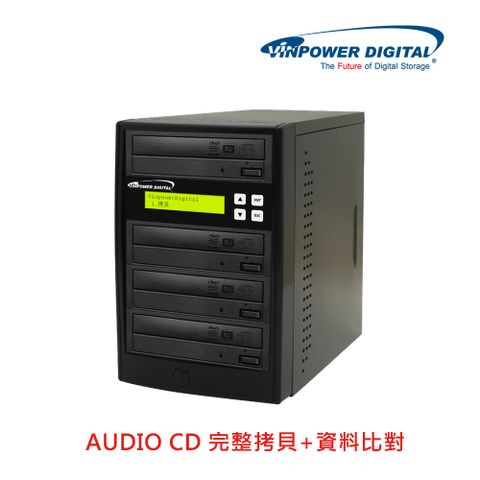 Vinpower Digital 專為發燒友設計領先全球推出無損音樂 CD 100%音頻完整拷貝與比對享受音質不失真!