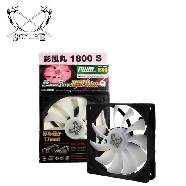 Scythe 鎌刀  KF1215FD18R-P  1800 R.P.M RGB/PWM 薄型風扇 (彩風丸1800S)