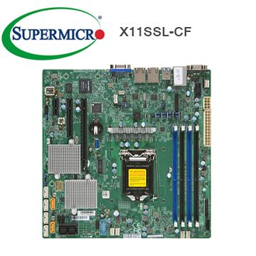 Supermicro 超微 X11SSL-CF 伺服器主機板