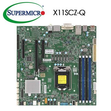 Supermicro 超微  X11SCZ-Q 伺服器主機板