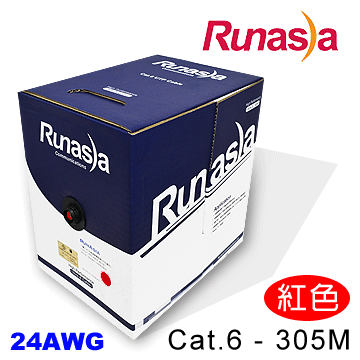 Runasia 仟亞電訊 六類(Cat.6)305米無遮蔽雙絞線(紅)