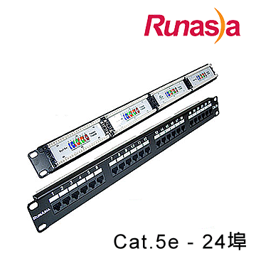 Runasia 超五類(Cat.5e)無遮蔽跳線面板 (TP5E124)