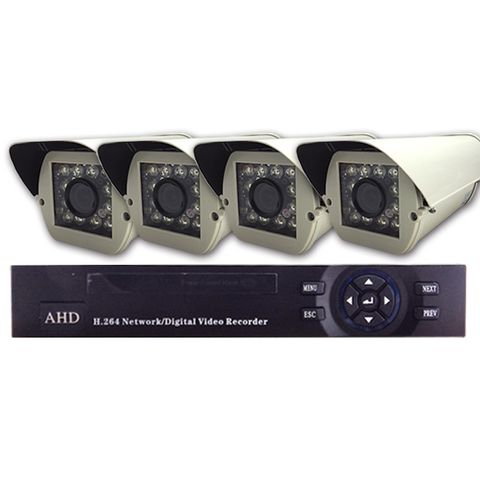 【帝網KingNet】 HD 1080P 4路4支監控套餐 高清 12顆 K1紅外線防護罩攝影機 ( 2.8 - 12mm ) SONY晶片 支援 AHD1080P/720P及傳統類比攝影機 UTC