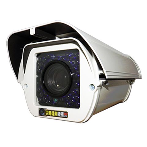【帝網KingNet】 監視器 AHD 1080P 高清300萬巨砲 戶外防護罩攝影機 6-60mm可調式鏡頭 OSD專業版 SONY晶片 36顆8φ大燈冷光紅外線燈 戶外攝影機 IP67防水 社區監視