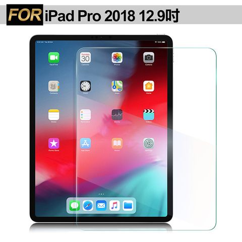 清透美型 展現完美Xmart for iPad Pro 2018 12.9吋 薄型 9H 玻璃保護貼-非滿版