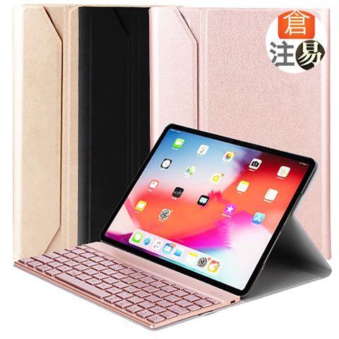 Powerway For iPadPro11吋(四代/三代/二代/一代)專用尊典型藍牙鍵盤皮套組