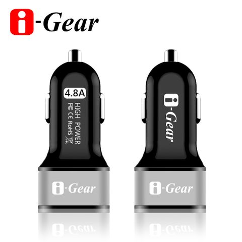 ★精緻小巧，雙IC控流 4.8A大電流輸出★i-Gear 4.8A大電流 雙USB車用充電器(黑)