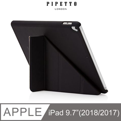★支援iPad 9.7” 2018年款★【英國品牌】PIPETTO Origami iPad 9.7" (2017) 多角度折疉保護殼-黑色