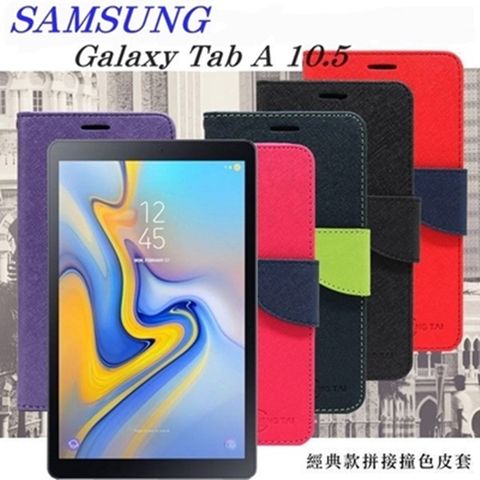 Samsung 三星 For   Galaxy Tab A 10.5