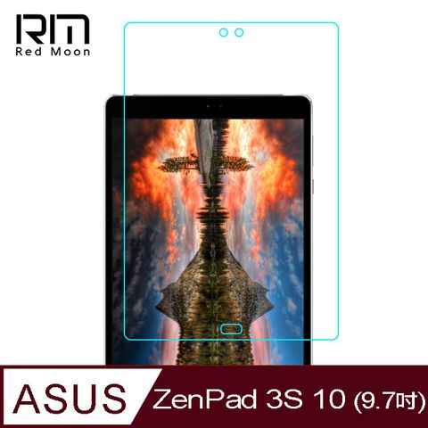 ASUS ZenPad 3S 10 9.7吋全膠滿版螢幕保護貼