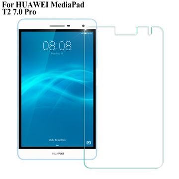 XM HUAWEI MediaPad T2 7.0 Pro 強化0.33mm耐磨玻璃保護貼
