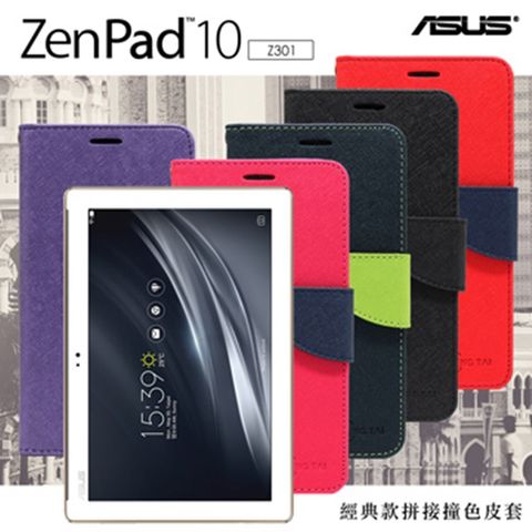 ASUS ZenPad 10 Z301經典書本雙色磁釦側掀皮套