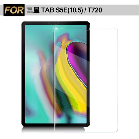 Xmart for 三星 Samsung Galaxy Tab S5e T720 10.5吋 強化指紋玻璃保護貼