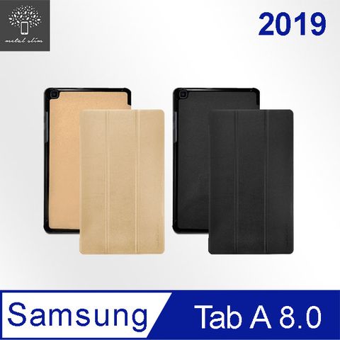 for Samsung Galaxy Tab A 8.0 2019 T295高仿小牛皮三折立架式皮套