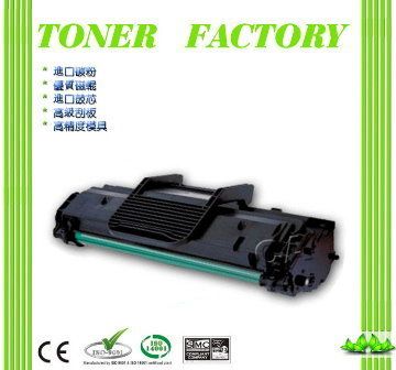 TONER FACTORY Samsung ML1610 / ML-1610 / ML2010 / ML-2010 相容碳粉匣  適用 ML-1610D3 / ML-2010 / SCX-4321 / DELL1100 / XEROXPhaser3117 / SCX-4521F