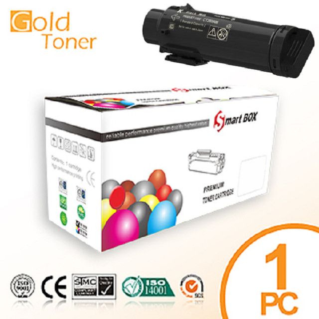 Fuji Xerox 富士全錄 【GOLD TONER】 CT202610 高容量 黑色相容碳粉匣 【適用】DocuPrint CP315dw/CM315z