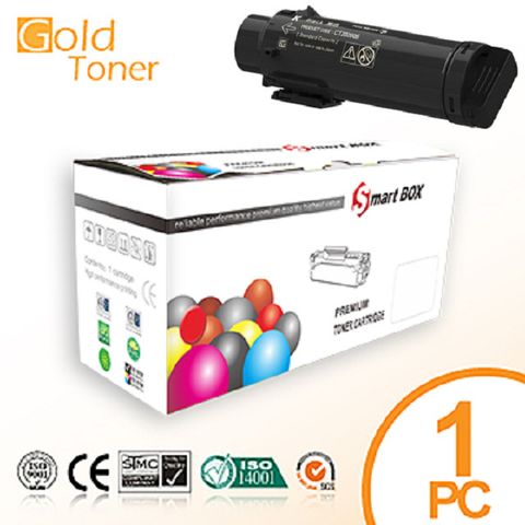 Fuji Xerox 富士全錄 【GOLD TONER】 CT202610 高容量 黑色相容碳粉匣 【適用】DocuPrint CP315dw/CM315z