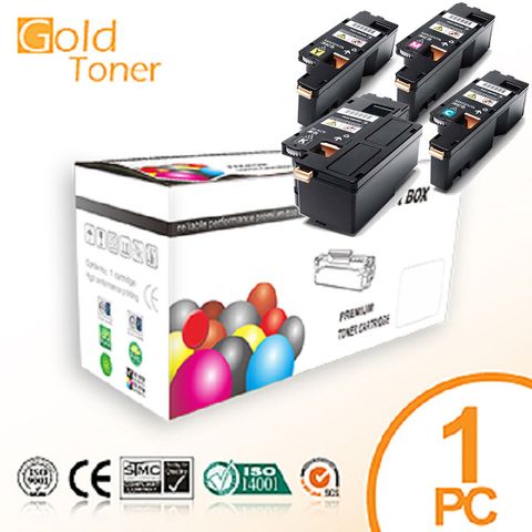 Fuji Xerox 富士全錄 【GOLD TONER】 CT202267黃色相容碳粉匣 適用CP115w/CP116w/CP225w/CM115w/CM225fw