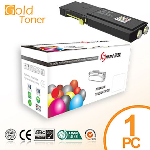 Fuji Xerox 富士全錄 【Gold Toner】 CT202036 高容量 黃色相容碳粉匣 【適用】DocuPrint CP405d/CM405df