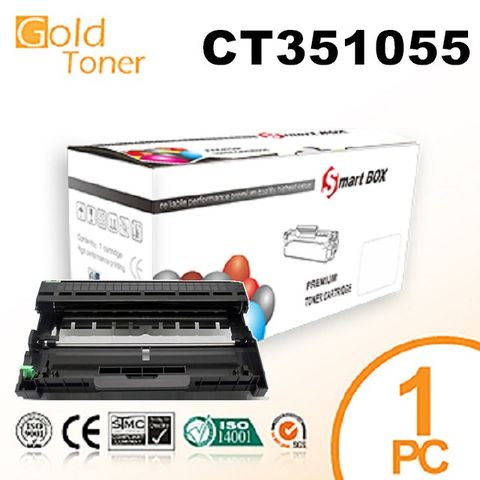 Fuji Xerox 富士全錄 【Gold Toner】 CT351055 環保相容感光鼓 一支【適用】P225d/P265dw/M225dw/M225z