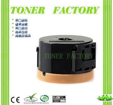 TONER FACTORY EPSON S050651 高容量 相容碳粉匣 M1400 / MX14 / MX14NF