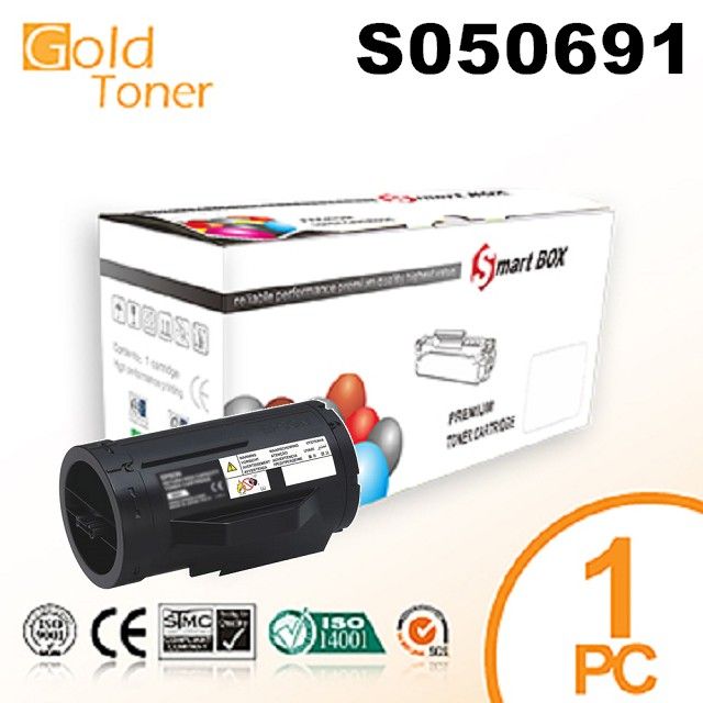 Gold  Toner 【Gold Toner】EPSON AcuLaser M300D/M300DN/MX300DNF 相容碳粉匣S050691