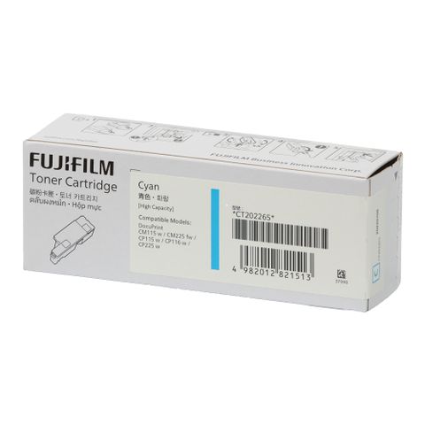 Fuji Xerox 富士全錄 FUJIFILM 富士軟片 CT202265 / 202265 原廠盒裝 藍色 碳粉匣 單支入