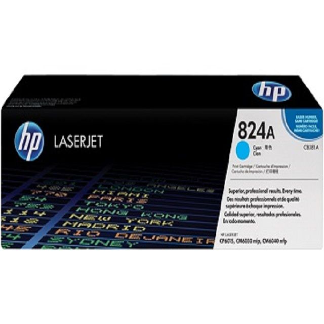 HP 惠普 CB381A/381A/381/824A 原廠藍色碳粉匣 HP CLJ CP6015de/CP6015dn/CP6015n/CP6015x/CP6015xh
