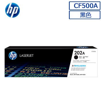 HP 惠普 CF500A~CF503A 原廠碳粉匣 四色一組+1黑