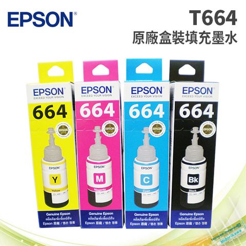 (2組入)EPSON T664 四色一組 原廠墨水(共8色)