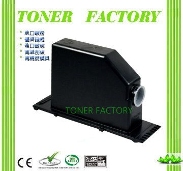 TONER FACTORY 】Canon NPG-7 /NPG-13 影印機副廠碳粉