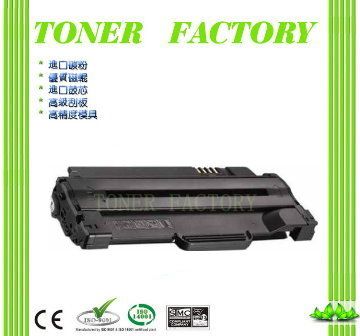 Fuji Xerox 富士全錄 【TONER FACTORY】 CWAA0805 黑色環保碳粉匣 3155 / 3160N