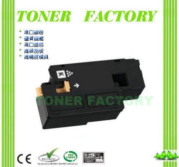 Fuji Xerox 富士全錄 【TONER FACTORY】 CT201591 黑色相容碳粉匣     CP105b / CP205B / CM205b / CM205f / CP215w / CM215b / CM215fw