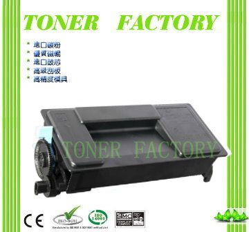 TOP GEAR 【TONER FACTORY】Kyocera TK-3104 黑色相容碳粉匣    FS-2100D / FS-2100DN / FS-4100DN / FS-4200DN / FS-4300DN