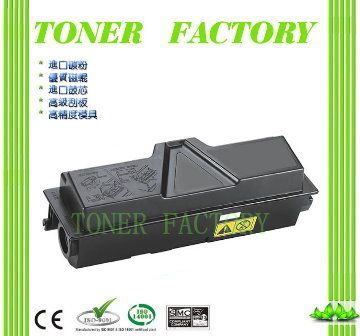 TOP MAN 【TONER FACTORY】Kyocera TK1144/TK-1144 黑色相容碳粉匣 FS-1035/ FS-1135 /MFP FS1035 /FS1135