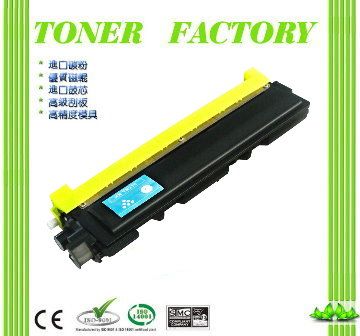 【TONER FACTORY】Brother TN-210C / TN210C 藍色相容碳粉匣 適用: HL-3040CN / HL-3070CW / MFC-9010CN / MFC-9120CN / MFC-9320CW